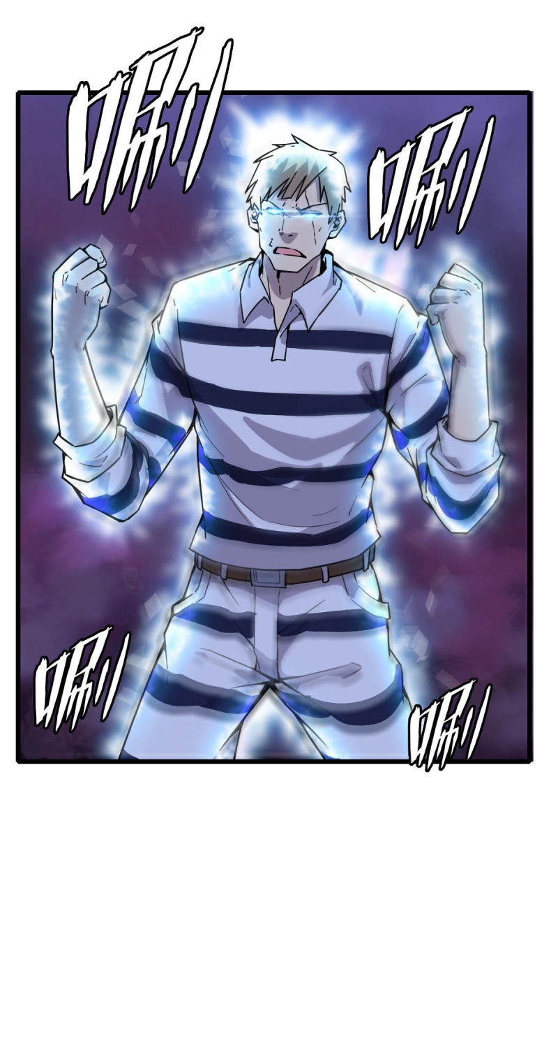 Bị Ép Thành Chúa Cứu Thế Chapter 7 - 4