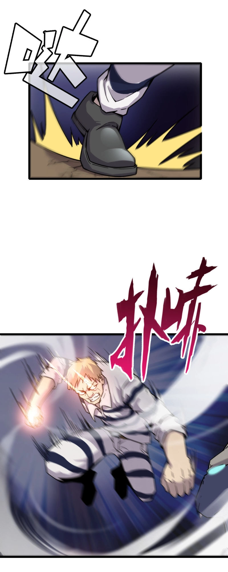 Bị Ép Thành Chúa Cứu Thế Chapter 7 - 5