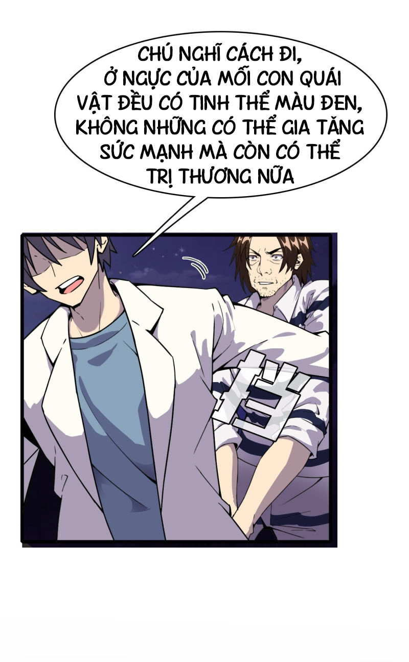 Bị Ép Thành Chúa Cứu Thế Chapter 7 - 17