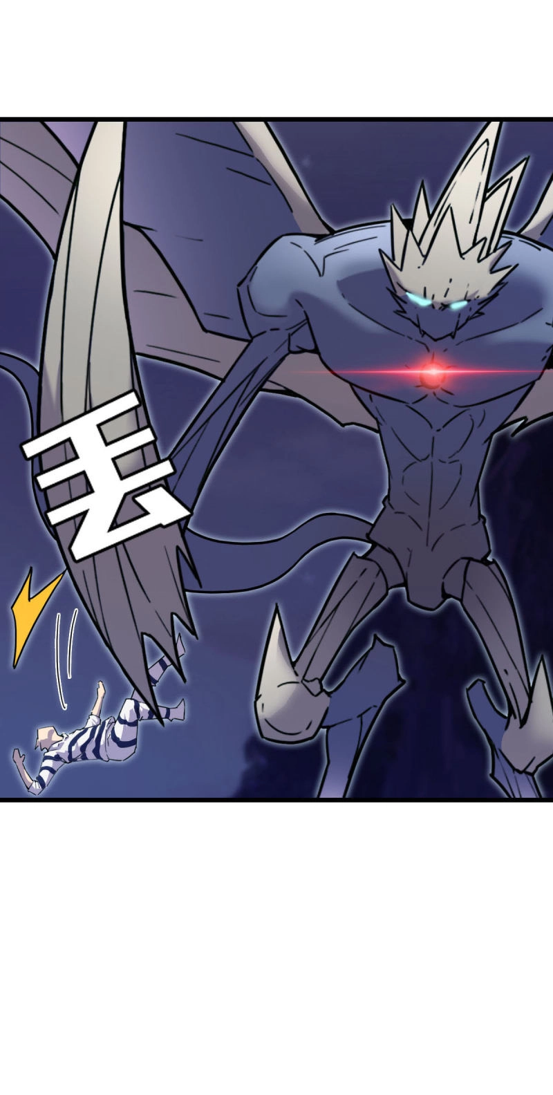 Bị Ép Thành Chúa Cứu Thế Chapter 7 - 22