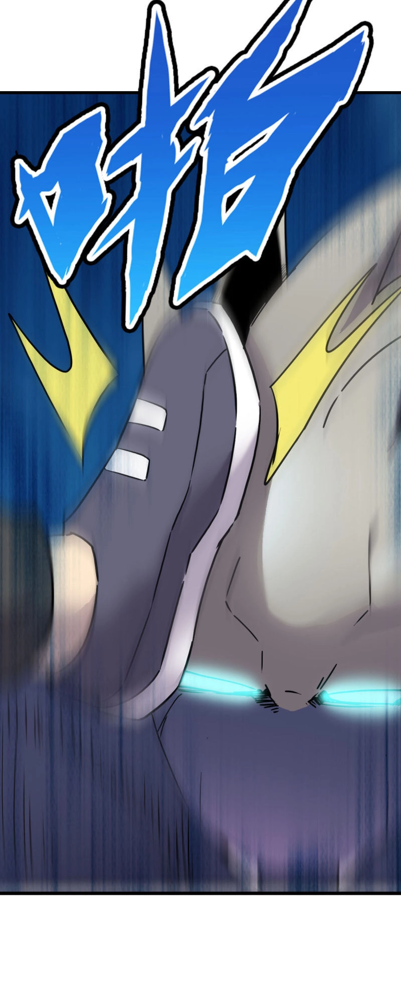 Bị Ép Thành Chúa Cứu Thế Chapter 7 - 32