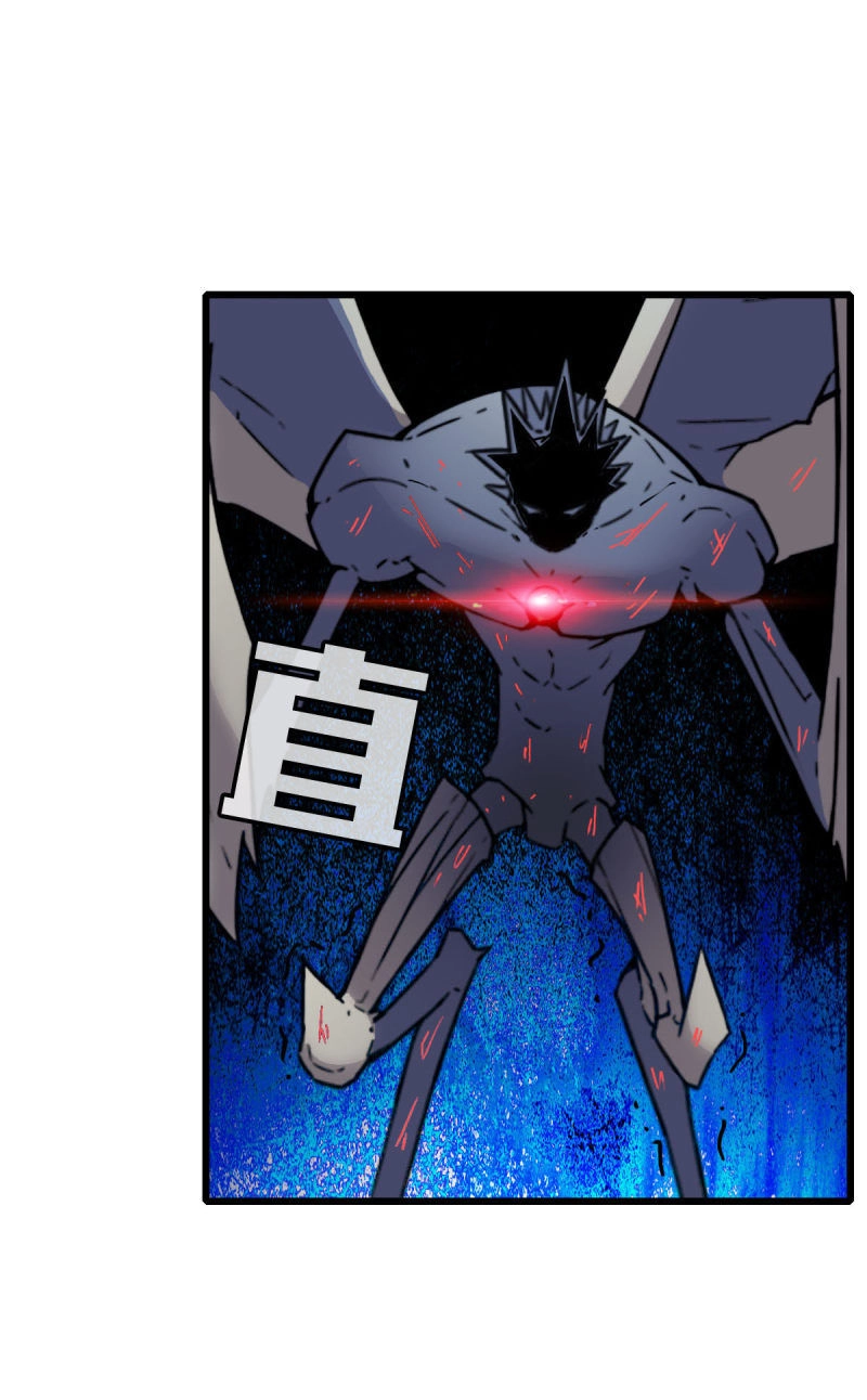 Bị Ép Thành Chúa Cứu Thế Chapter 7 - 35