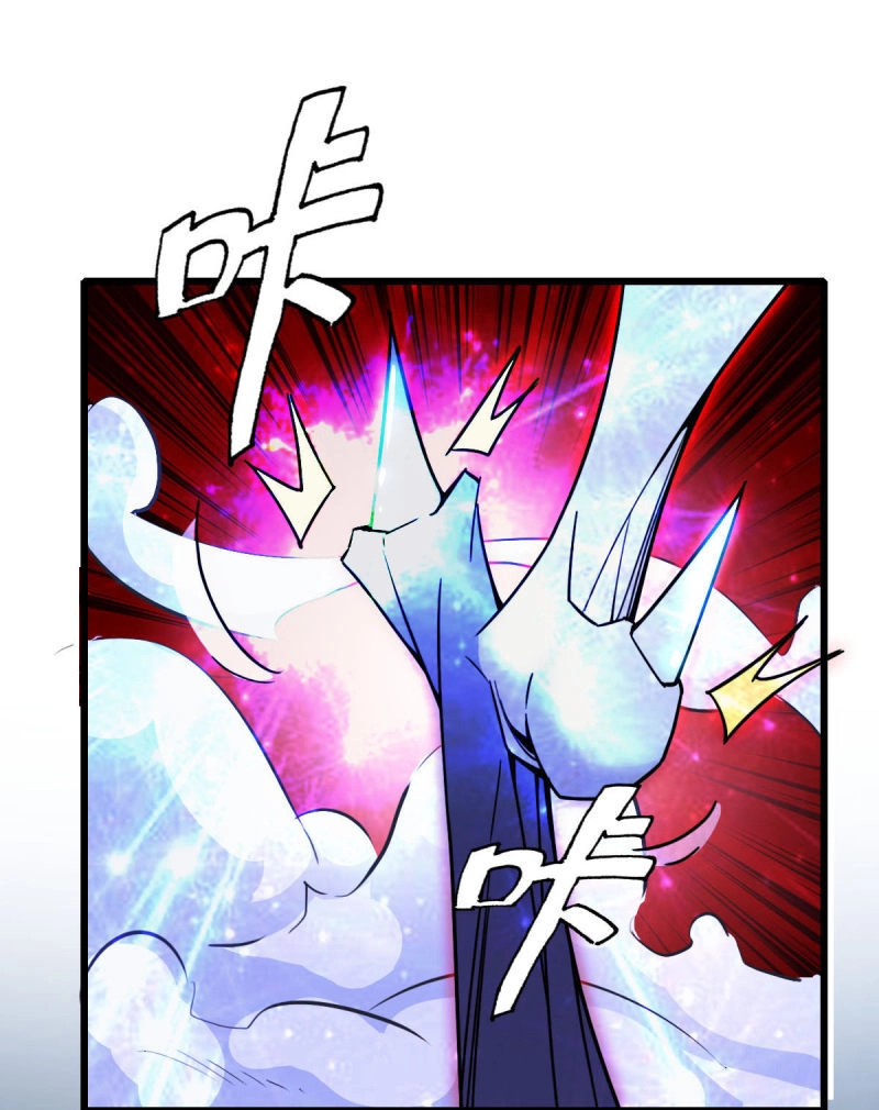 Bị Ép Thành Chúa Cứu Thế Chapter 8 - 4