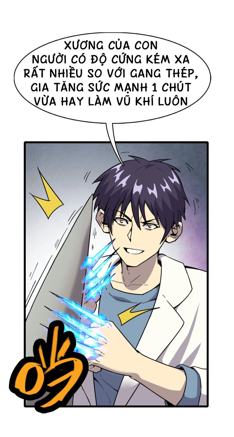 Bị Ép Thành Chúa Cứu Thế Chapter 8 - 14