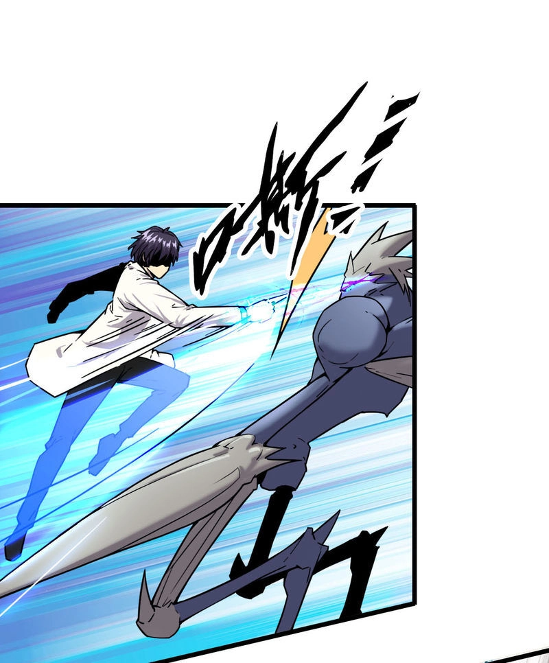 Bị Ép Thành Chúa Cứu Thế Chapter 8 - 17