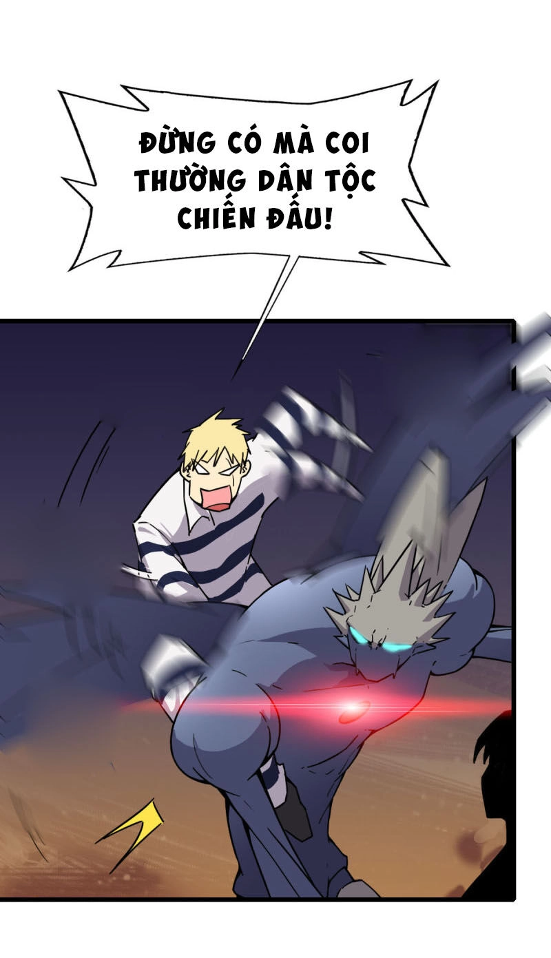 Bị Ép Thành Chúa Cứu Thế Chapter 8 - 23