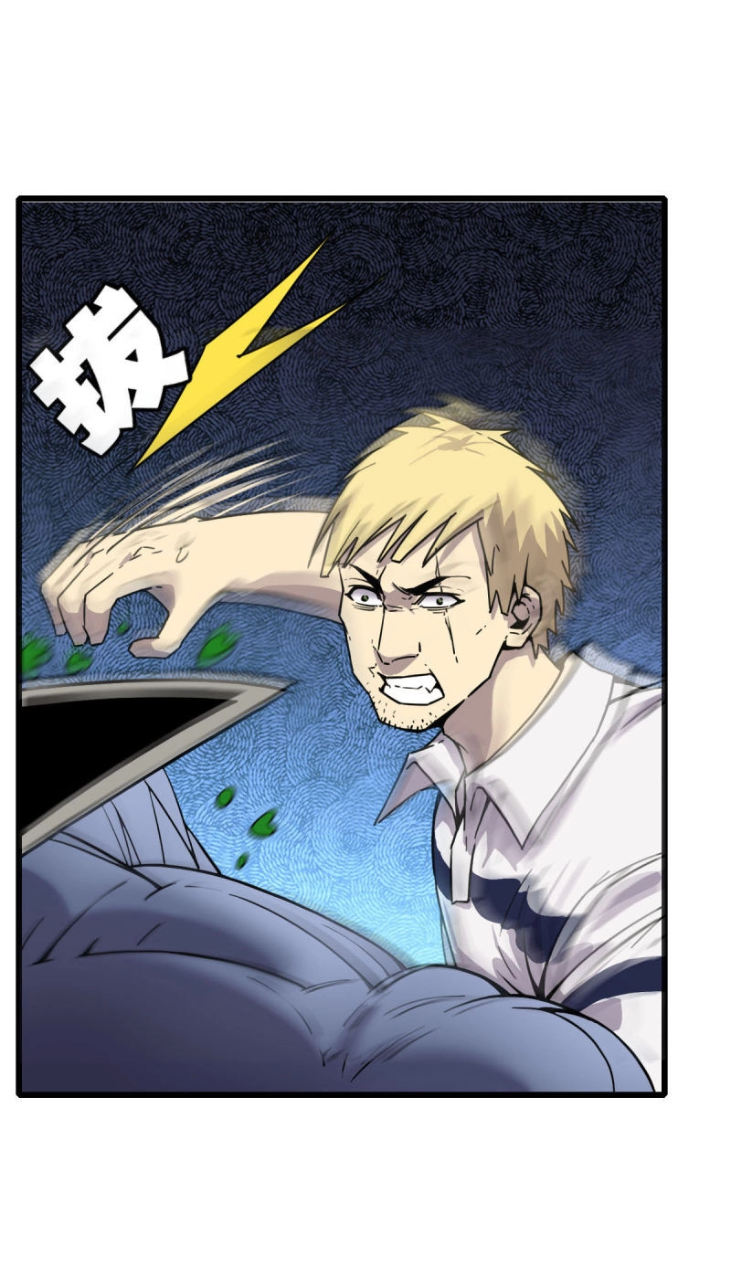 Bị Ép Thành Chúa Cứu Thế Chapter 8 - 27