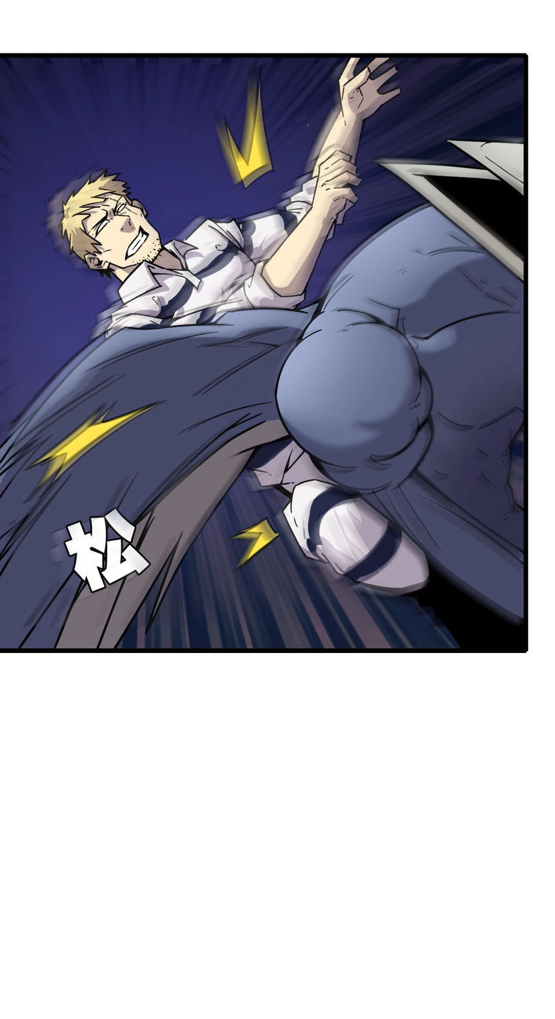 Bị Ép Thành Chúa Cứu Thế Chapter 8 - 28