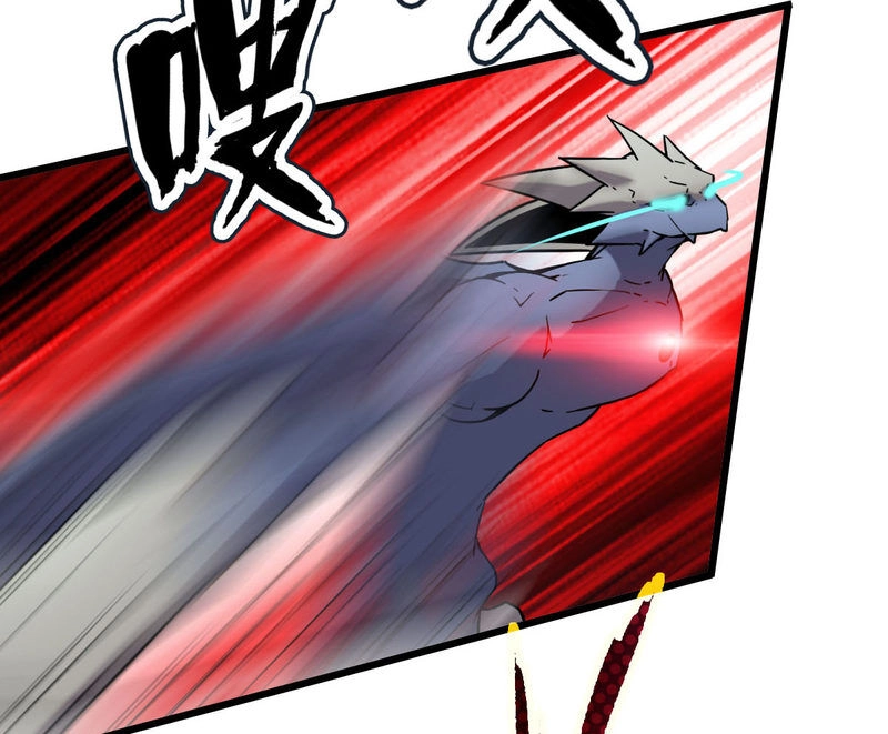 Bị Ép Thành Chúa Cứu Thế Chapter 8 - 30