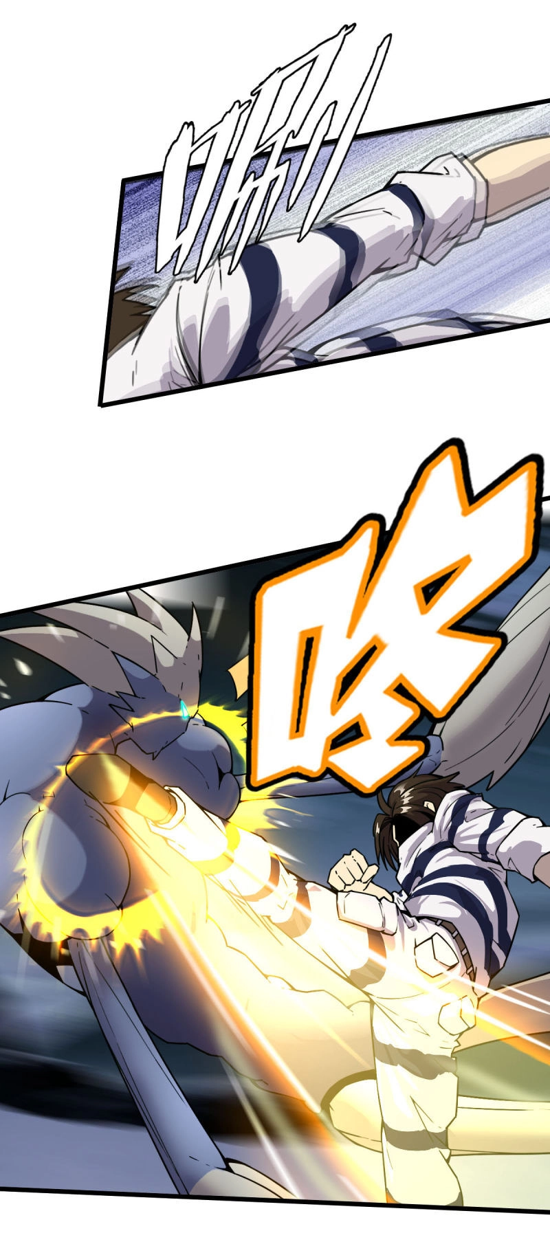 Bị Ép Thành Chúa Cứu Thế Chapter 8 - 35