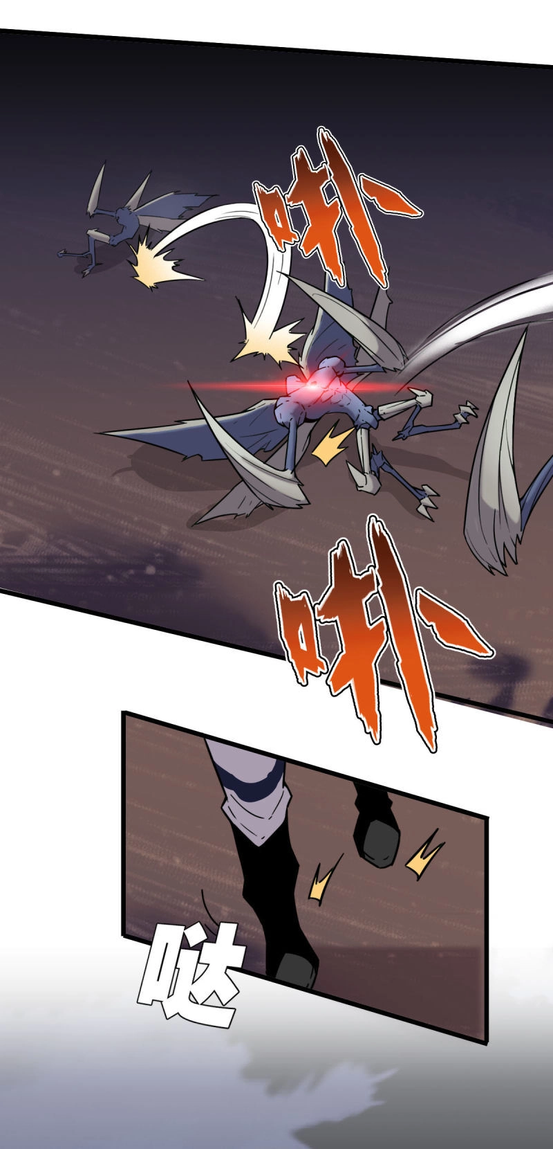 Bị Ép Thành Chúa Cứu Thế Chapter 8 - 36