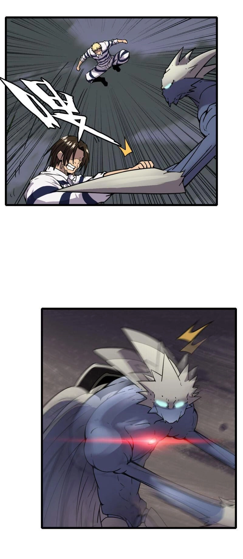 Bị Ép Thành Chúa Cứu Thế Chapter 9 - 6