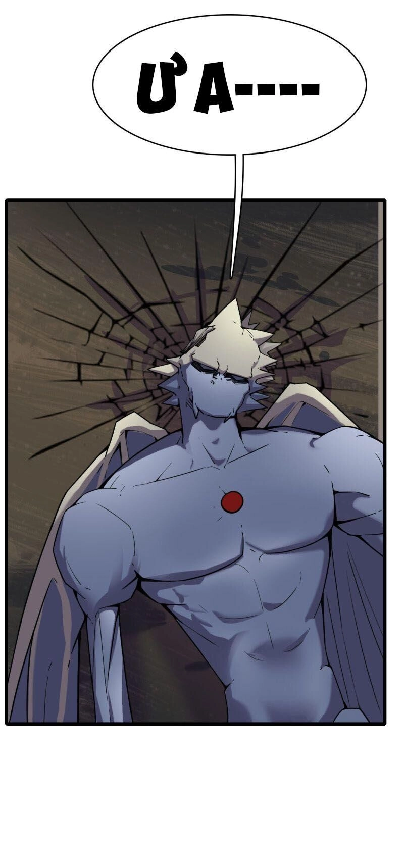 Bị Ép Thành Chúa Cứu Thế Chapter 9 - 17