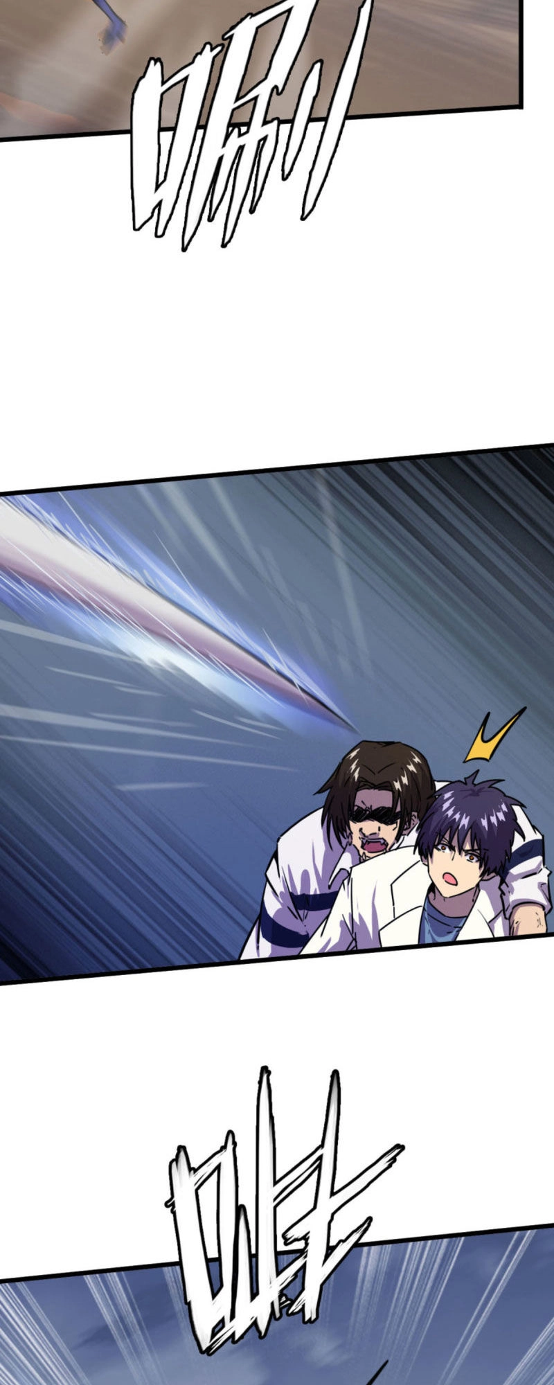 Bị Ép Thành Chúa Cứu Thế Chapter 10 - 3