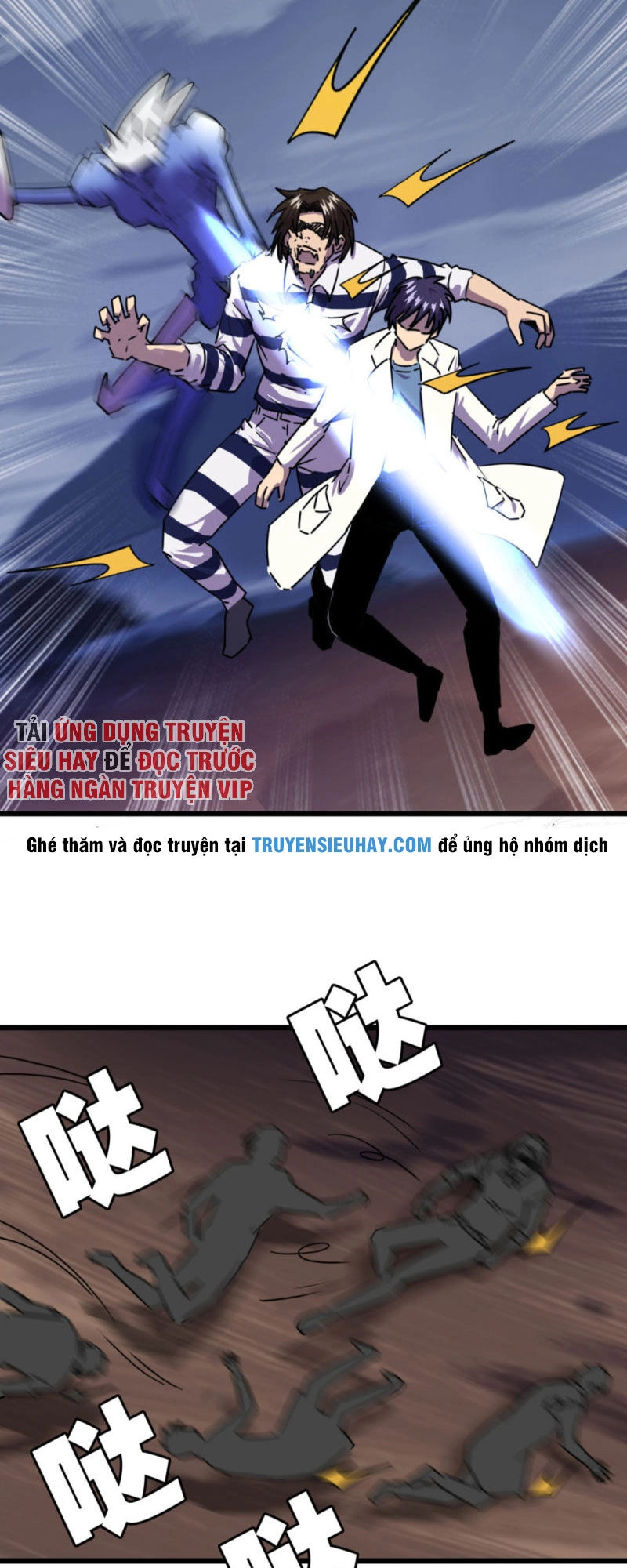 Bị Ép Thành Chúa Cứu Thế Chapter 10 - 4