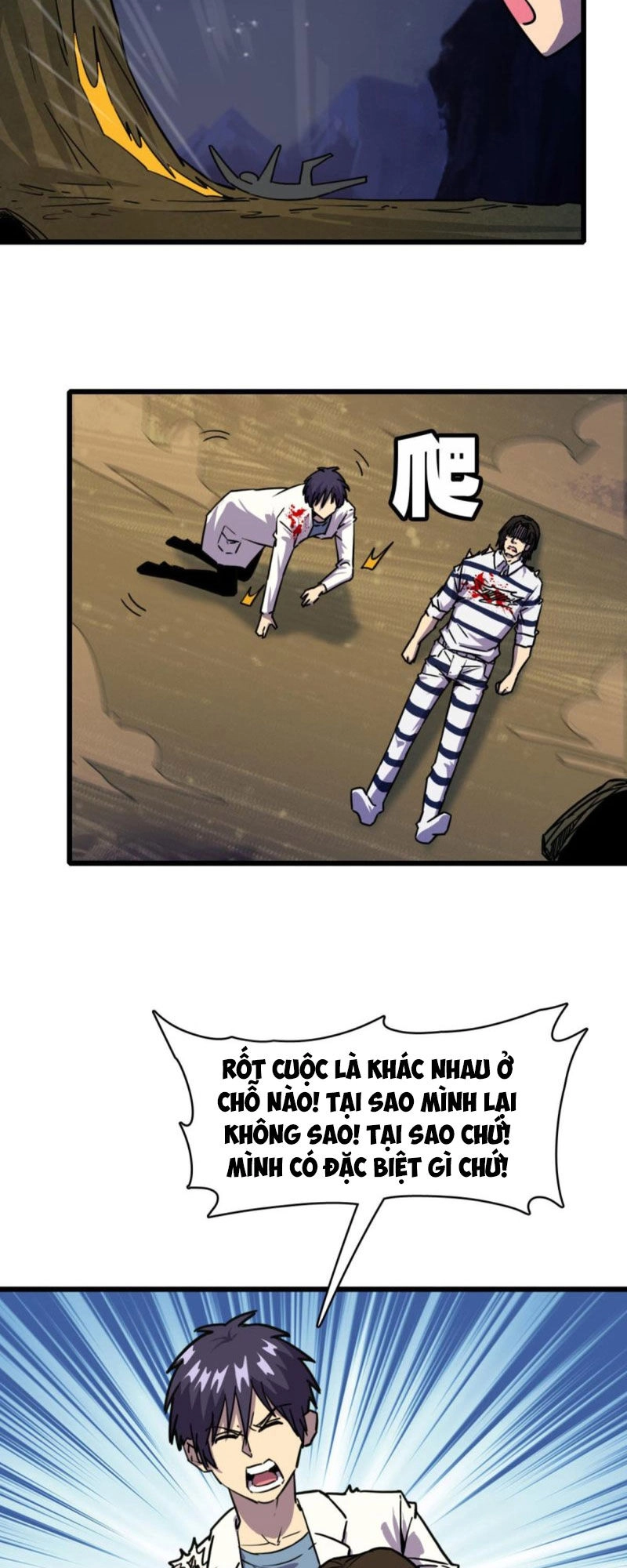 Bị Ép Thành Chúa Cứu Thế Chapter 10 - 17