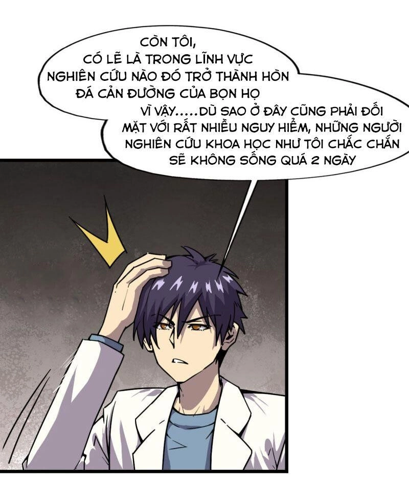 Bị Ép Thành Chúa Cứu Thế Chapter 11 - 21