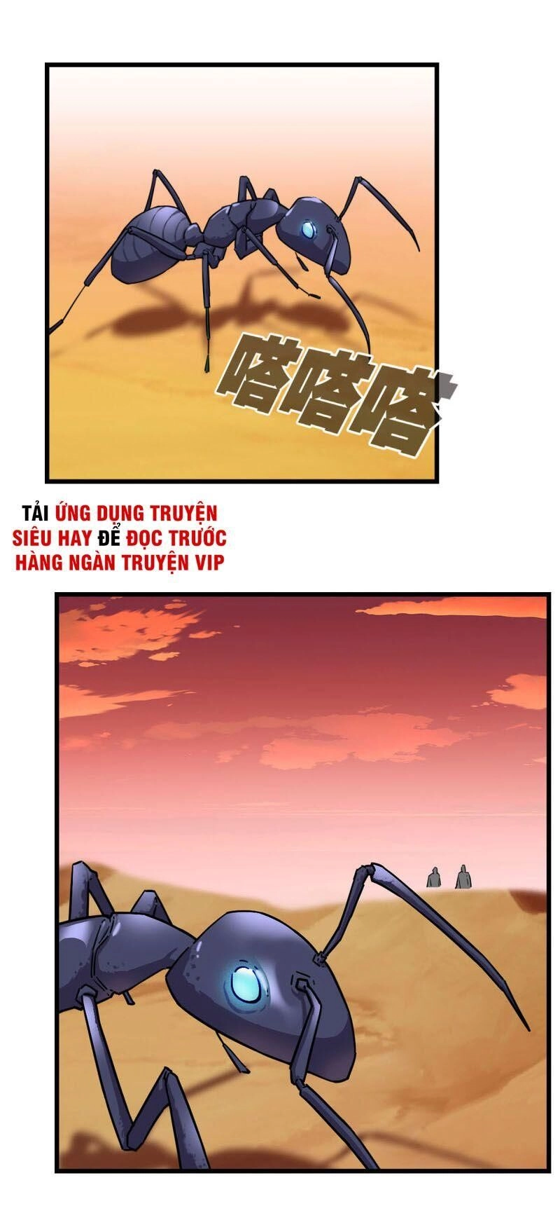 Bị Ép Thành Chúa Cứu Thế Chapter 11 - 25