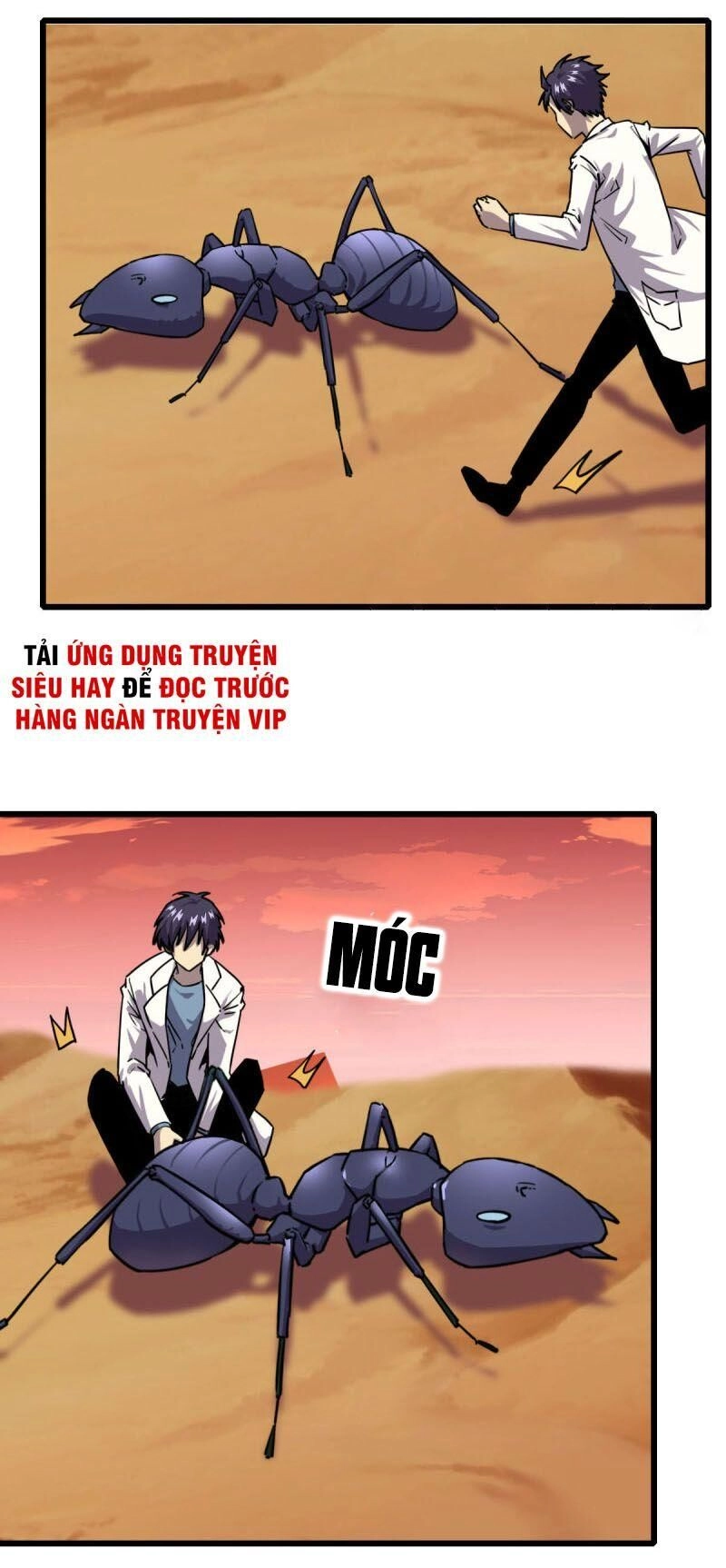 Bị Ép Thành Chúa Cứu Thế Chapter 12 - 1