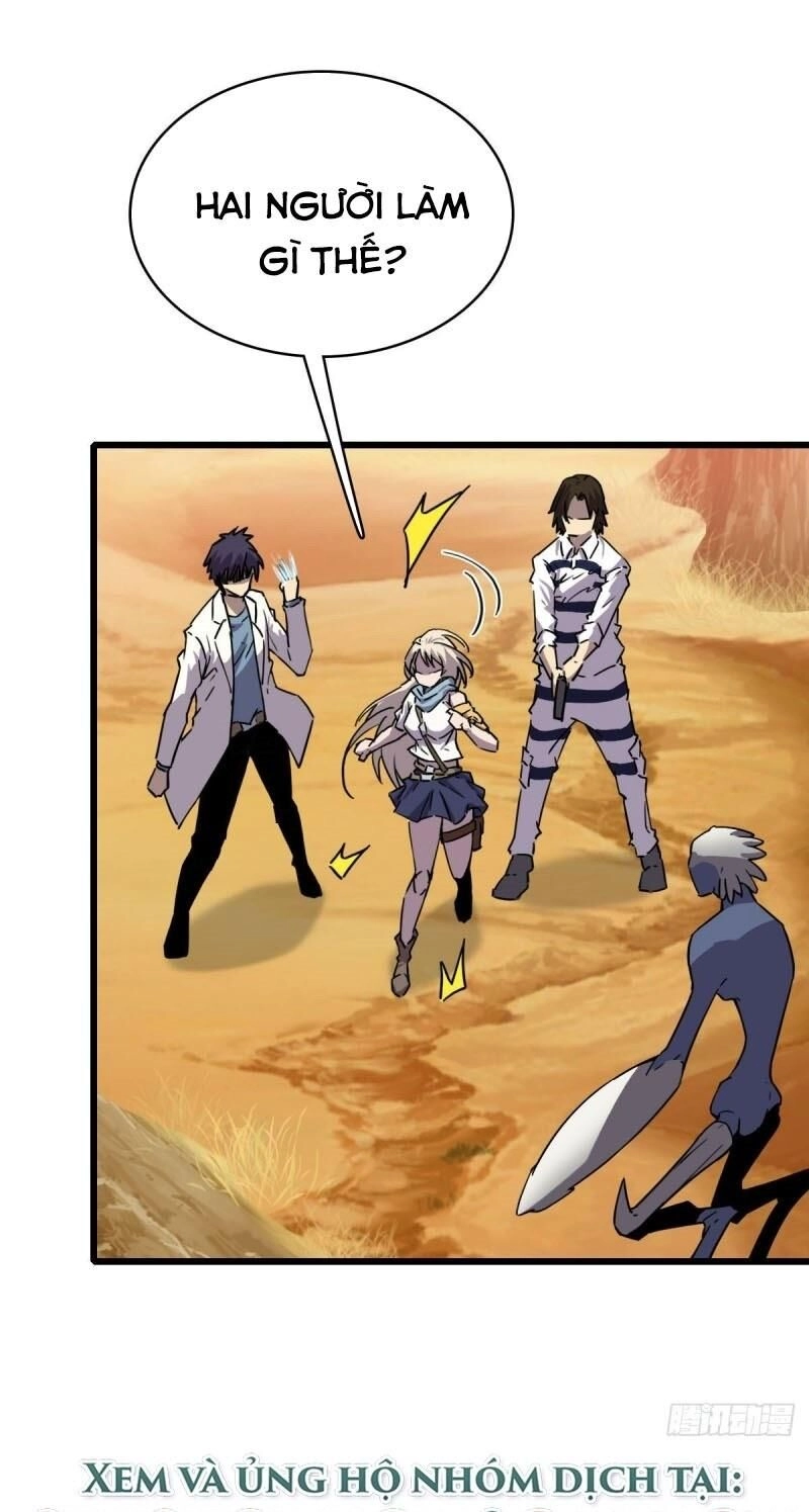 Bị Ép Thành Chúa Cứu Thế Chapter 14 - 5