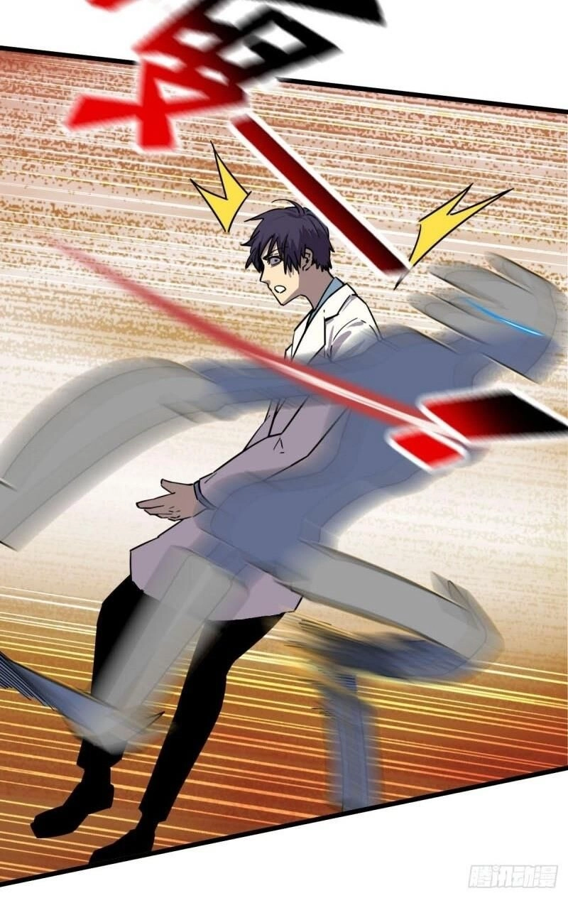 Bị Ép Thành Chúa Cứu Thế Chapter 14 - 10