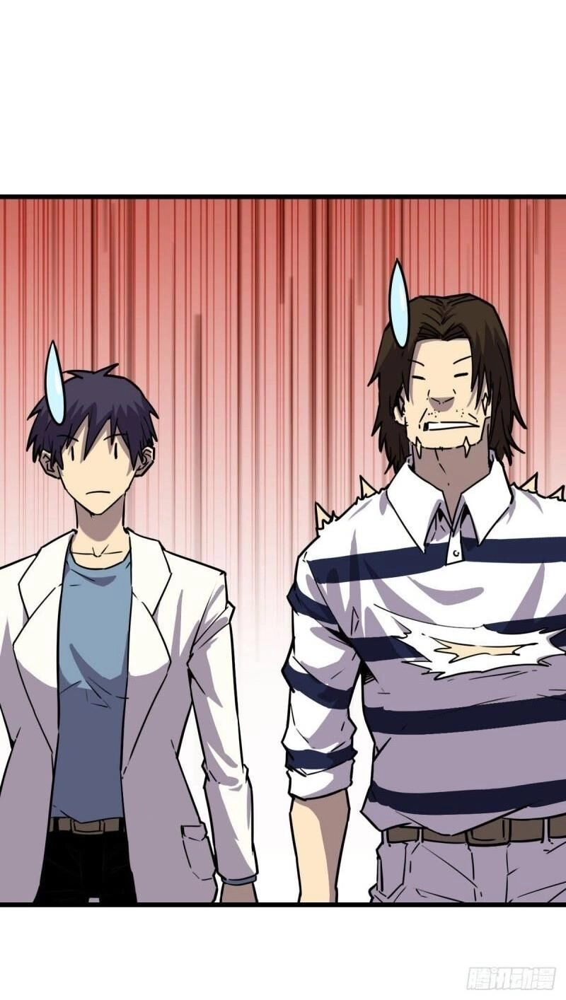 Bị Ép Thành Chúa Cứu Thế Chapter 14 - 24