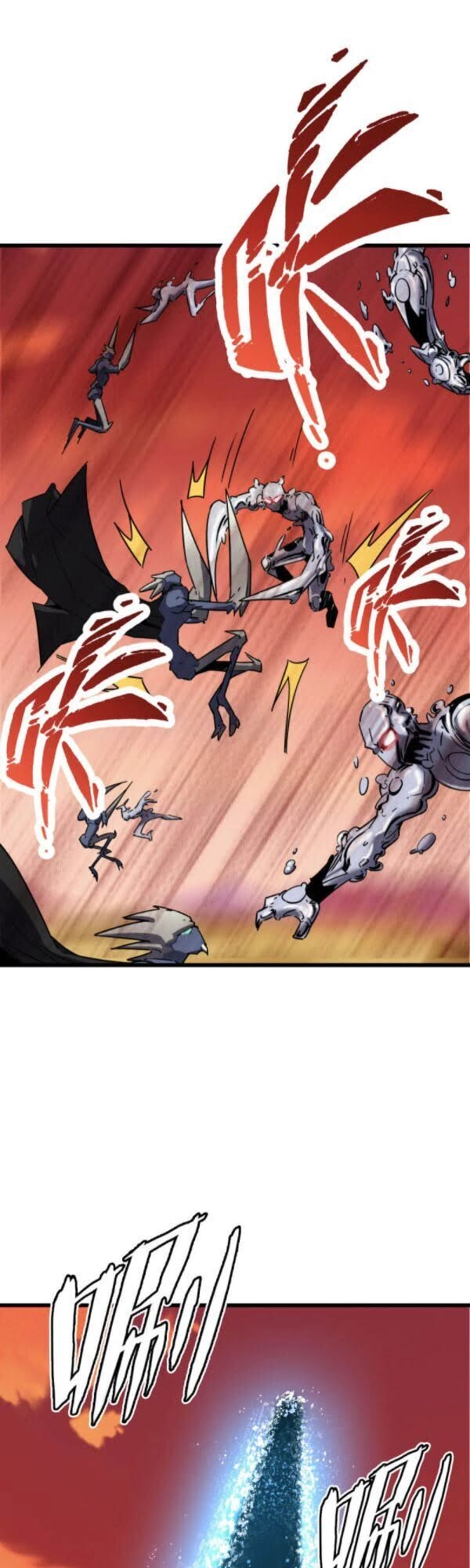 Bị Ép Thành Chúa Cứu Thế Chapter 17 - 17