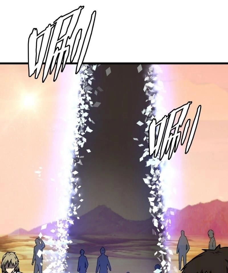 Bị Ép Thành Chúa Cứu Thế Chapter 18 - 1