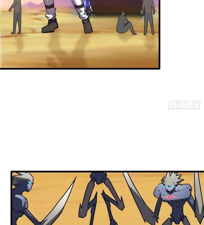 Bị Ép Thành Chúa Cứu Thế Chapter 18 - 5