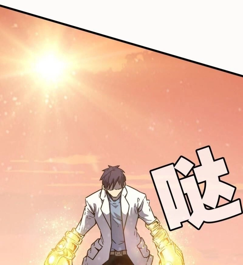 Bị Ép Thành Chúa Cứu Thế Chapter 18 - 25