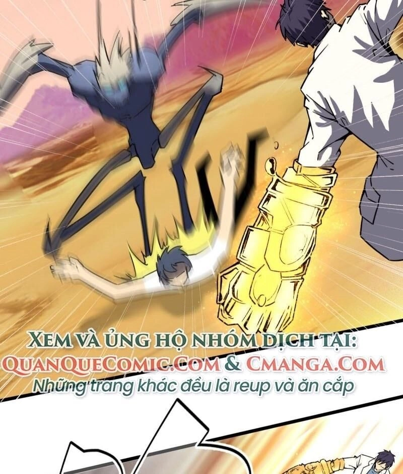 Bị Ép Thành Chúa Cứu Thế Chapter 19 - 19