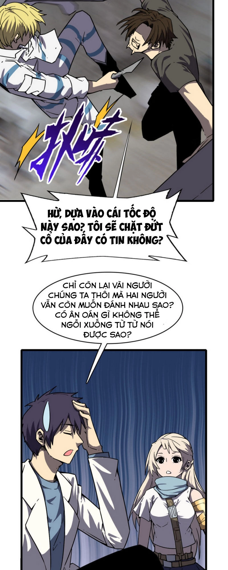 Bị Ép Thành Chúa Cứu Thế Chapter 20 - 3