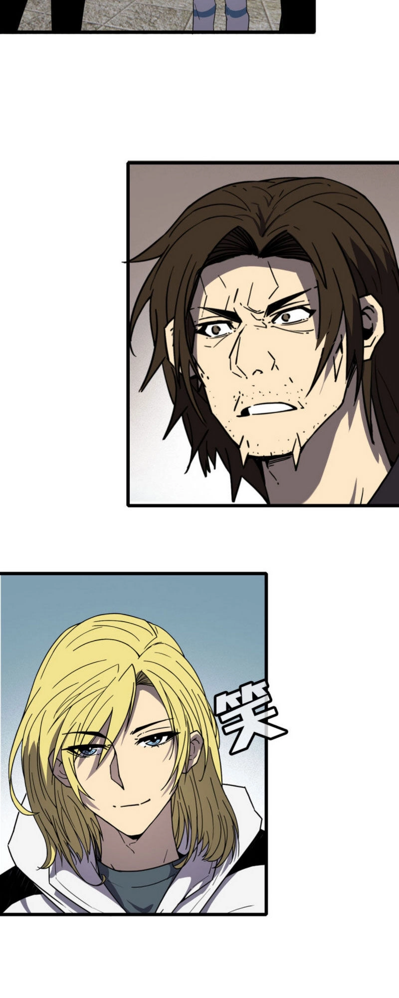 Bị Ép Thành Chúa Cứu Thế Chapter 20 - 16