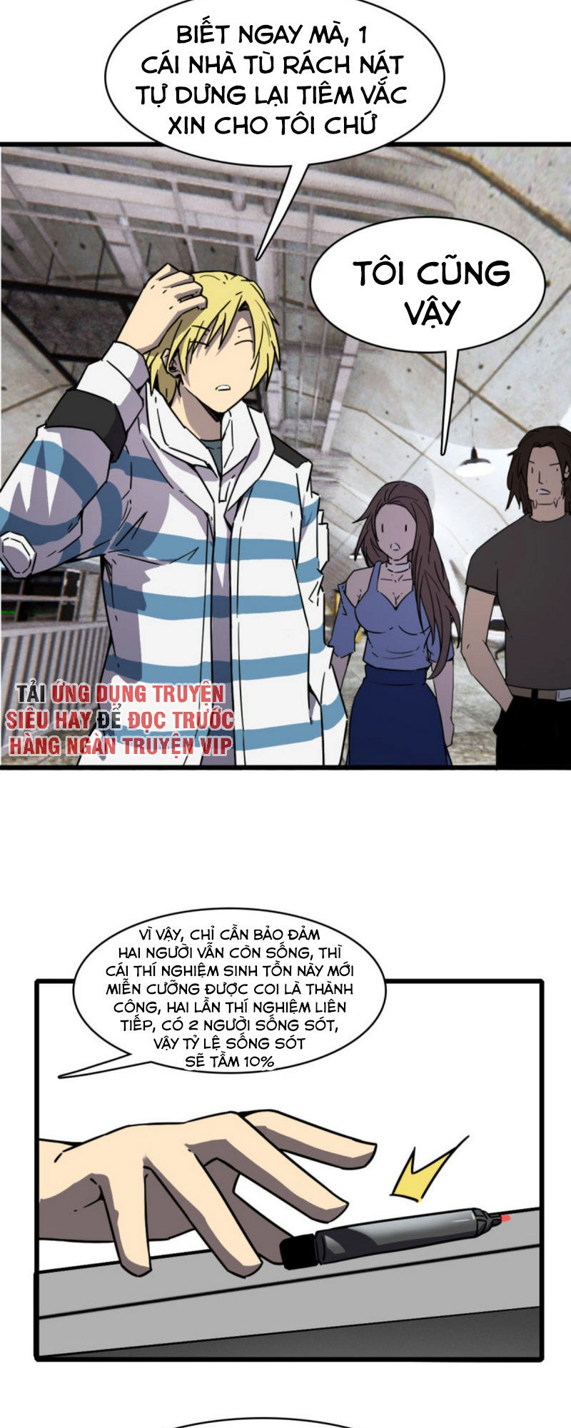 Bị Ép Thành Chúa Cứu Thế Chapter 20 - 20