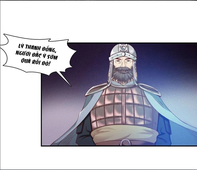 Tiểu Y Thú Của Tướng Quân Chapter 1 - 9