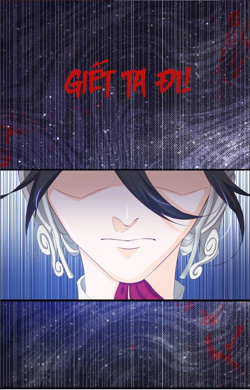 Tiểu Y Thú Của Tướng Quân Chapter 1 - 14