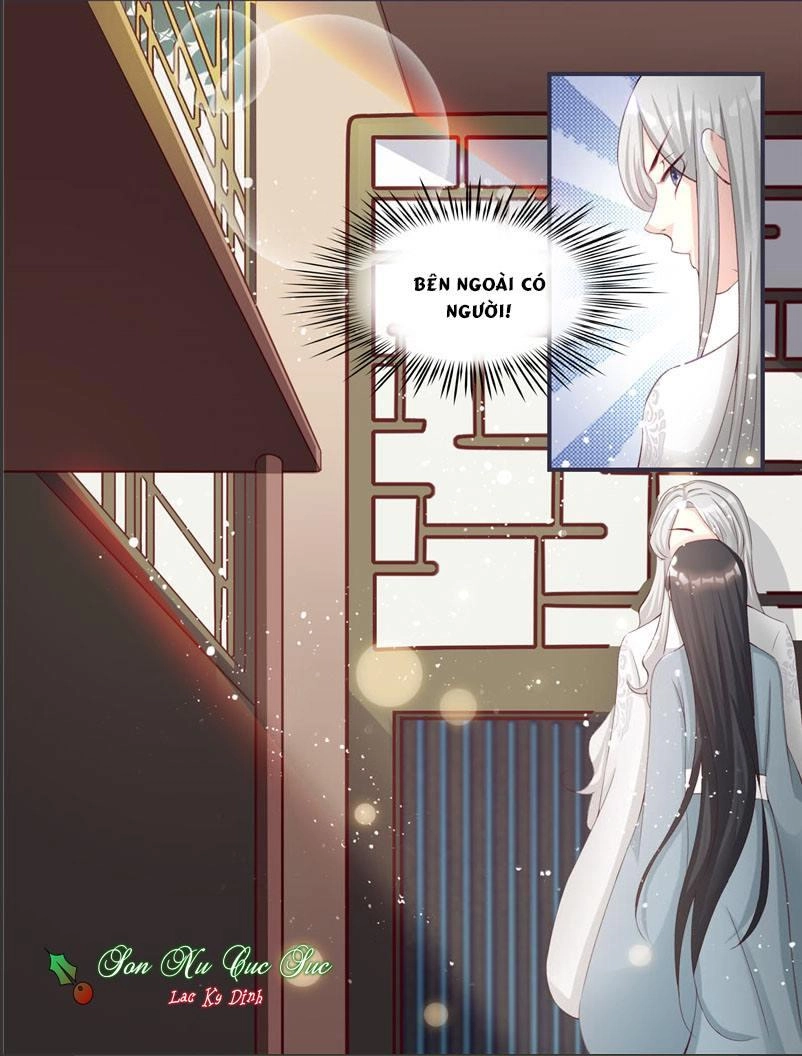 Tiểu Y Thú Của Tướng Quân Chapter 1 - 33