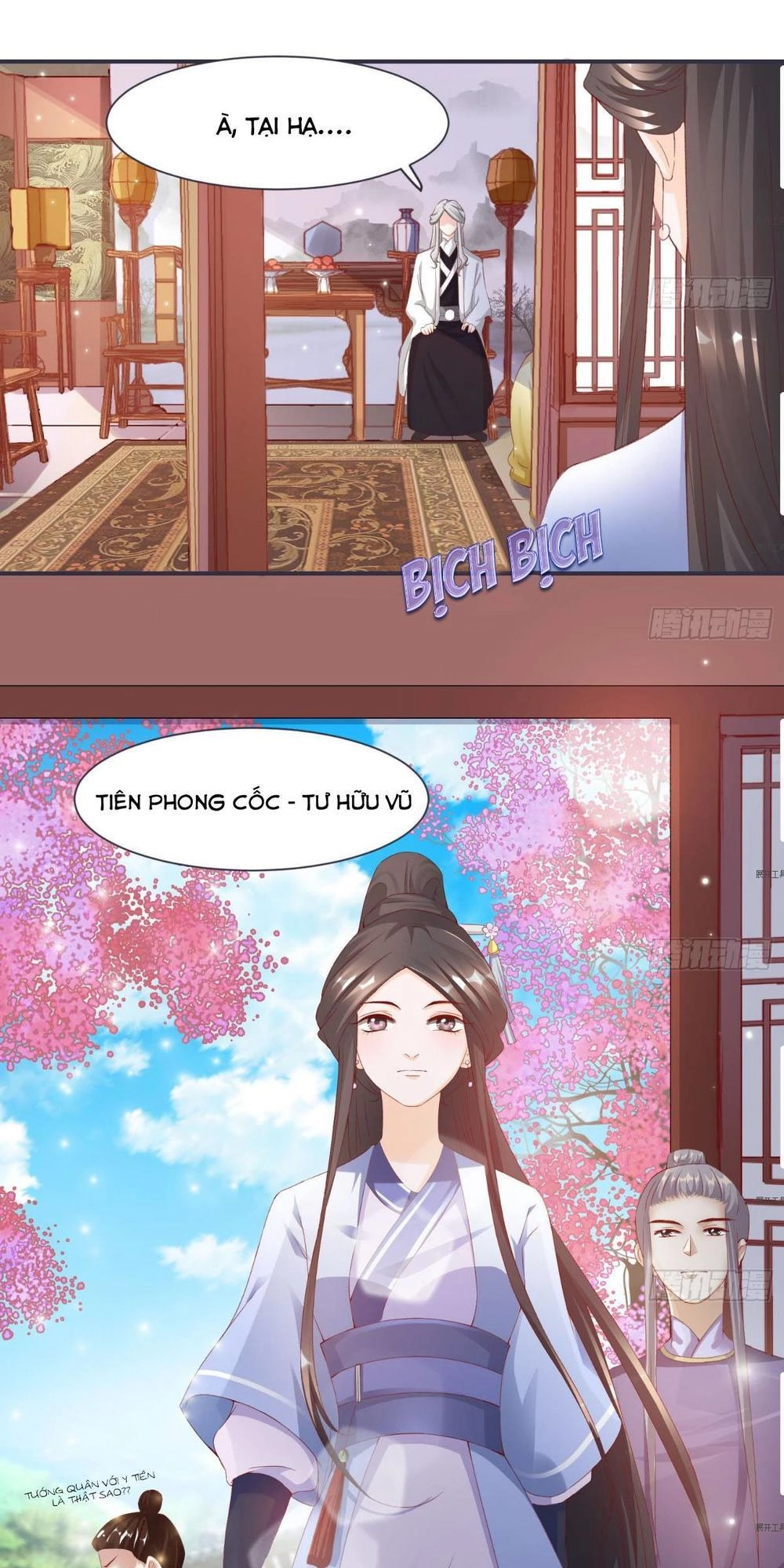 Tiểu Y Thú Của Tướng Quân Chapter 4 - 3