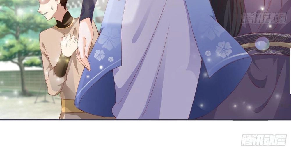 Tiểu Y Thú Của Tướng Quân Chapter 4 - 4