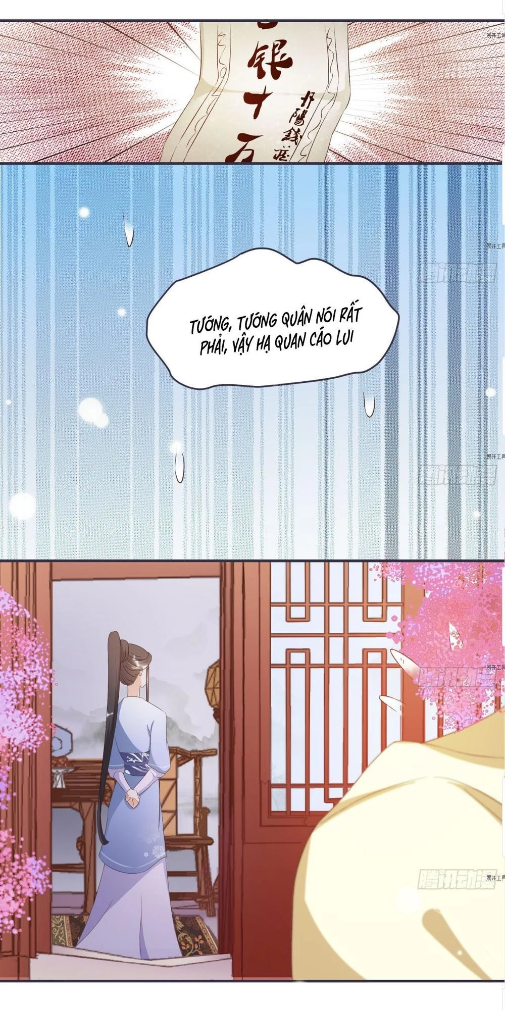 Tiểu Y Thú Của Tướng Quân Chapter 4 - 16