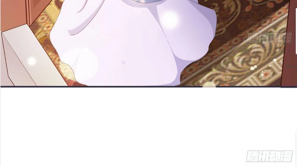 Tiểu Y Thú Của Tướng Quân Chapter 4 - 19