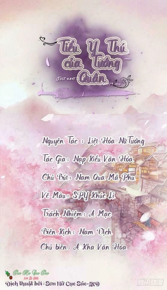 Tiểu Y Thú Của Tướng Quân Chapter 5 - 1