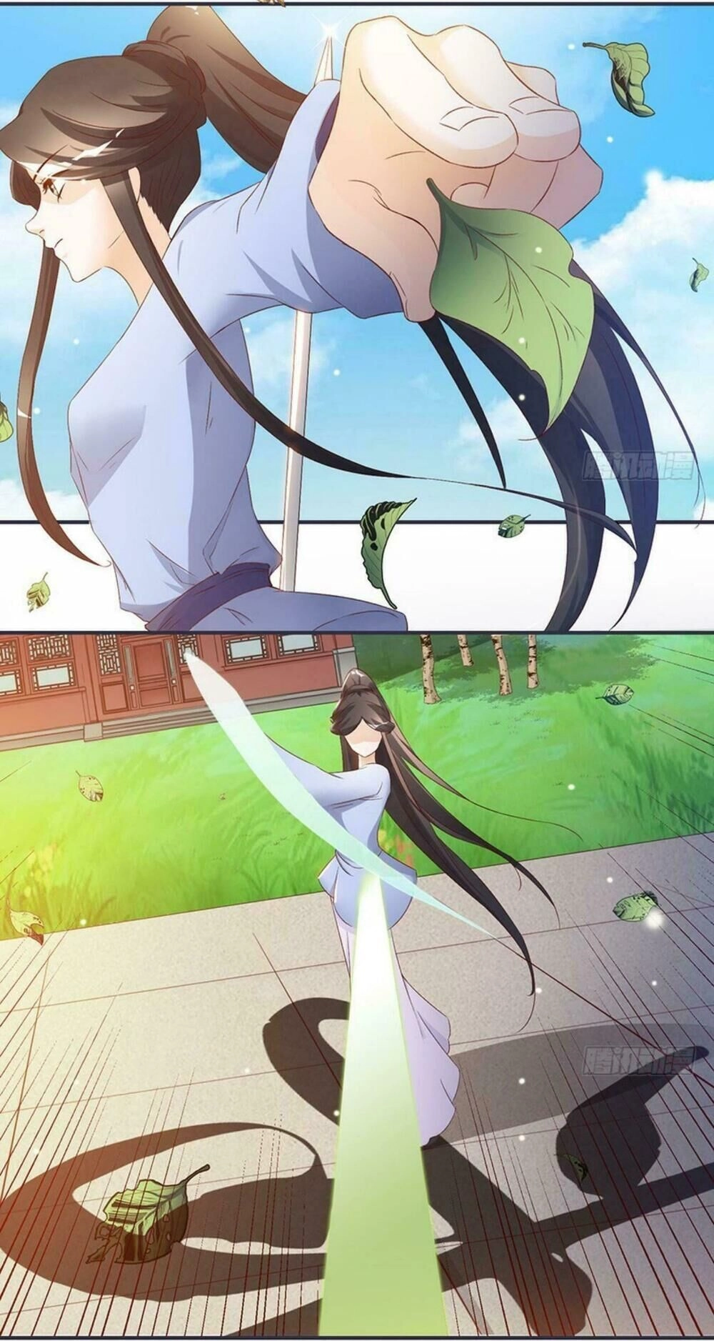 Tiểu Y Thú Của Tướng Quân Chapter 5 - 11