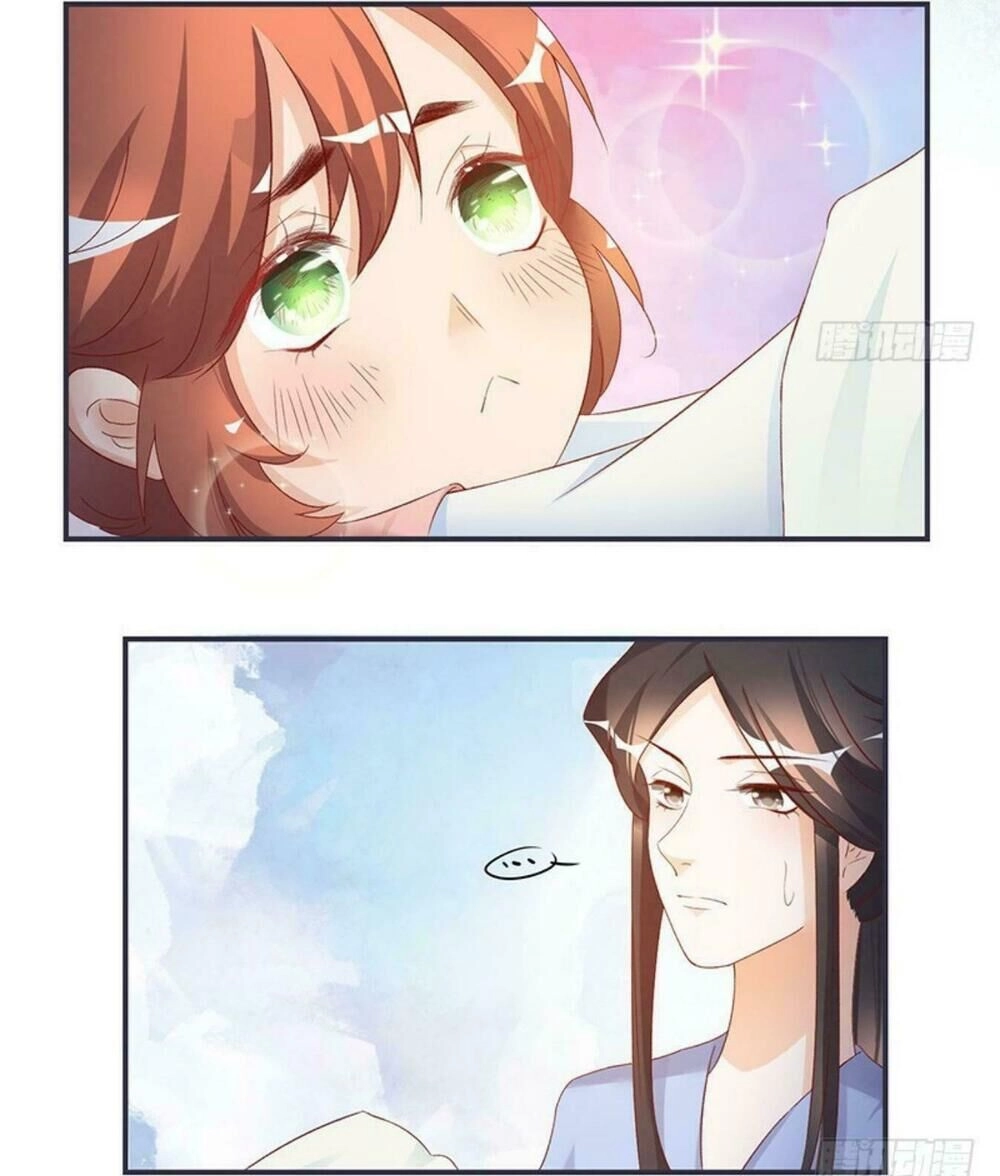 Tiểu Y Thú Của Tướng Quân Chapter 5 - 18