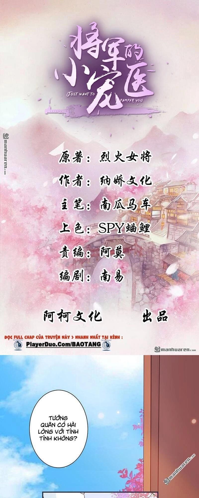 Tiểu Y Thú Của Tướng Quân Chapter 6 - 2