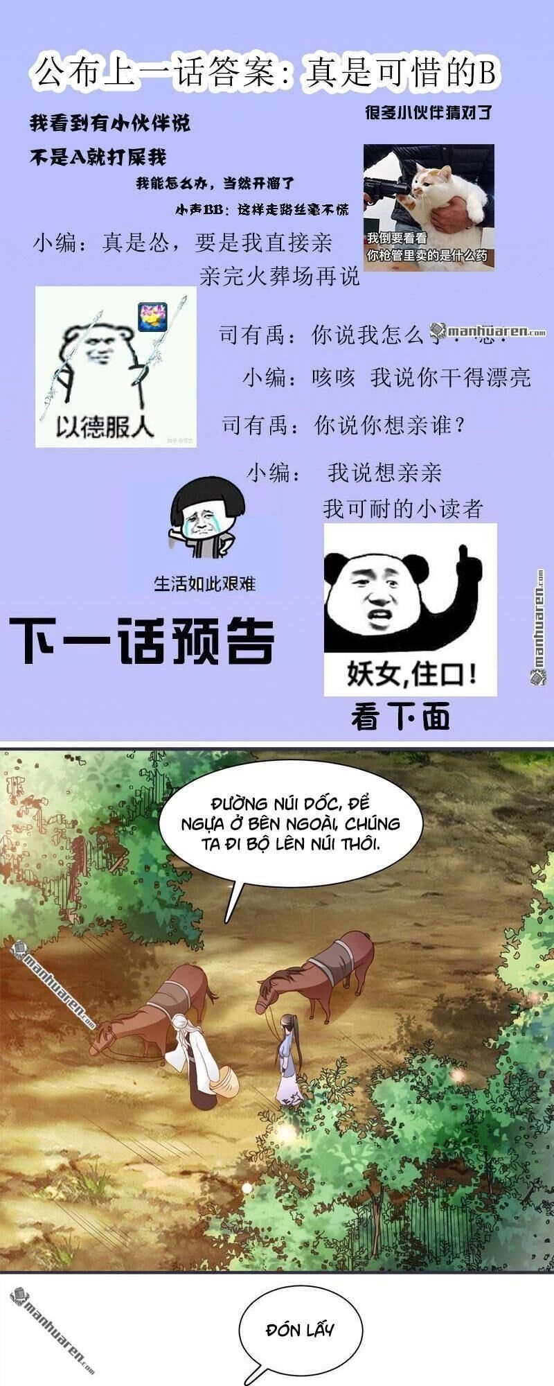 Tiểu Y Thú Của Tướng Quân Chapter 6 - 23