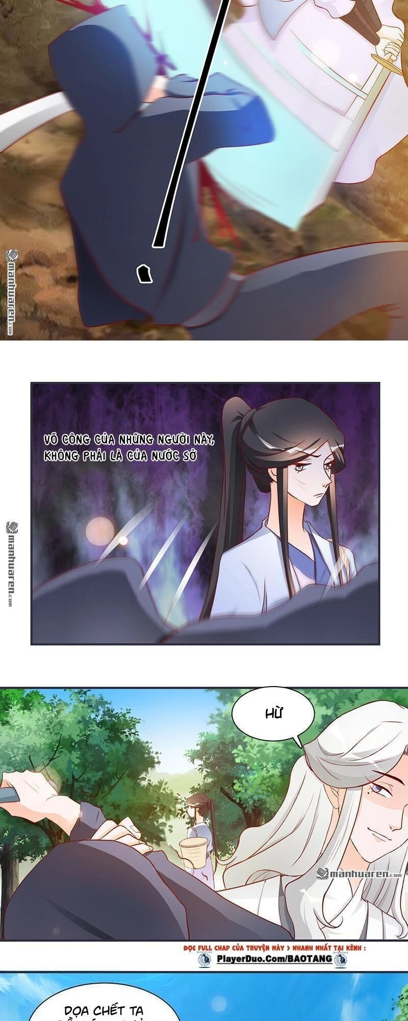 Tiểu Y Thú Của Tướng Quân Chapter 7 - 15