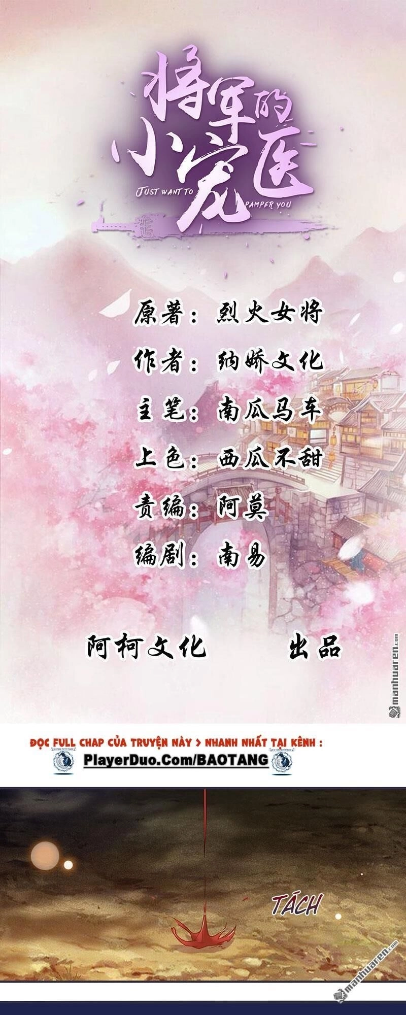 Tiểu Y Thú Của Tướng Quân Chapter 8 - 2