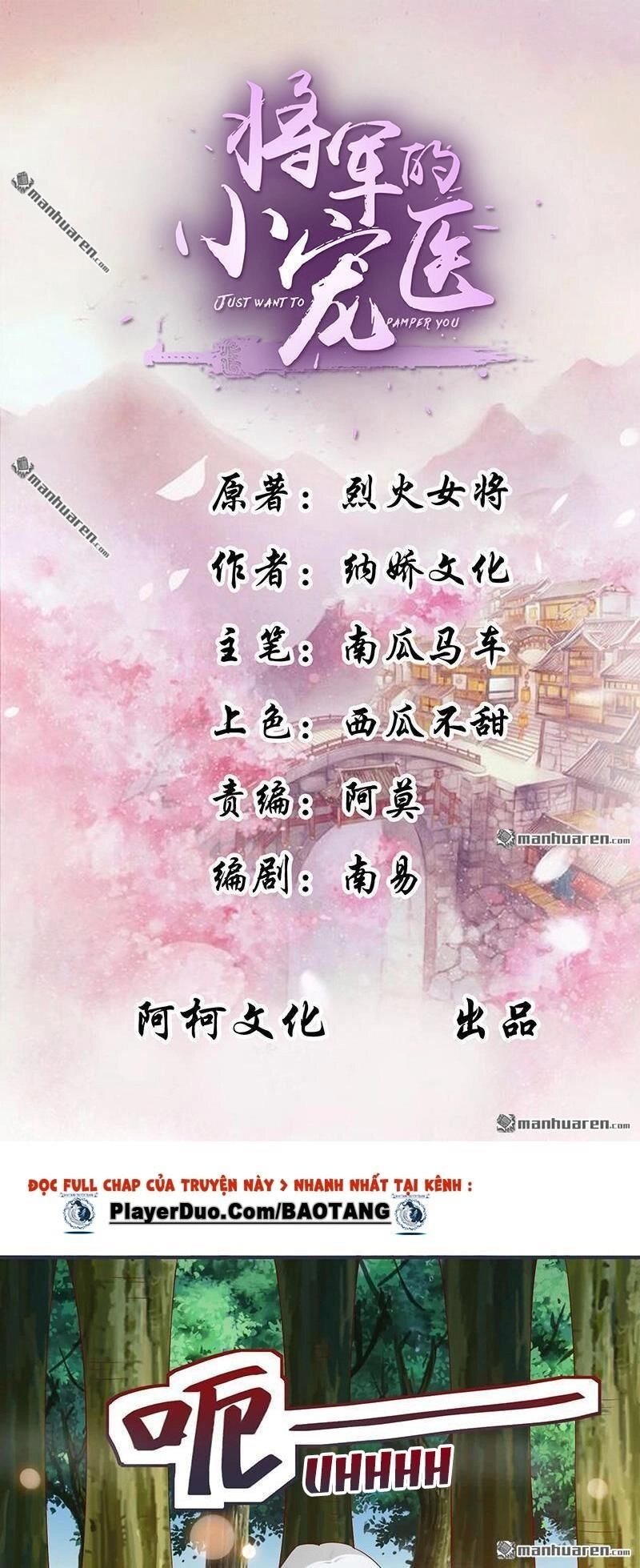 Tiểu Y Thú Của Tướng Quân Chapter 9 - 2