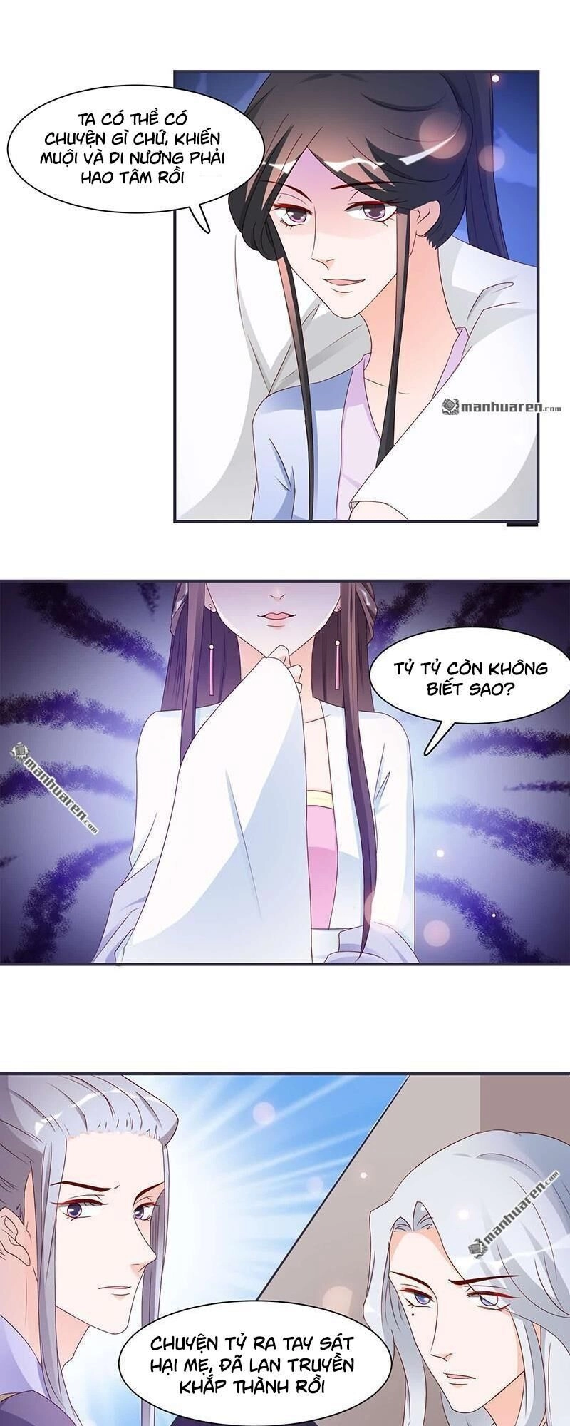 Tiểu Y Thú Của Tướng Quân Chapter 9 - 16